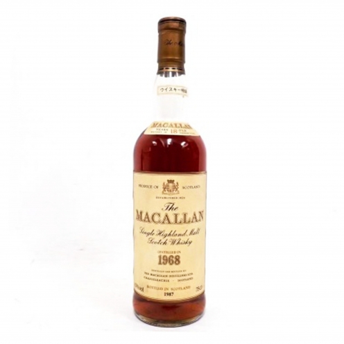 ザ マッカラン(THE MACALLAN) 18年 特級 1968-1987年 旧ボトル