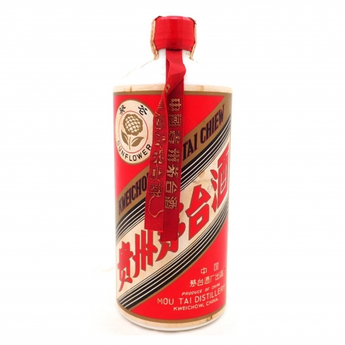 貴州茅台酒(マオタイ酒) サンフラワー 陶器ボトル