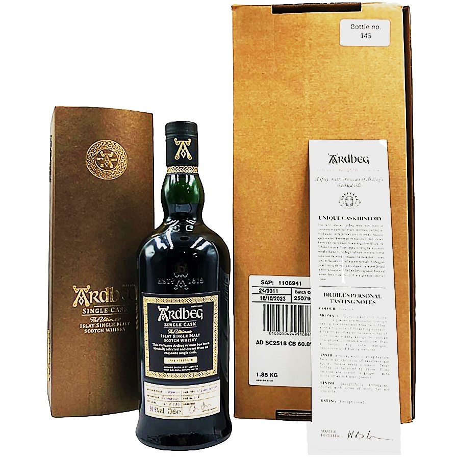 アードベッグ カスクストレングス 2010-2023 シェリーバット カスク No.2518 60.8% 700ml ARDBEG