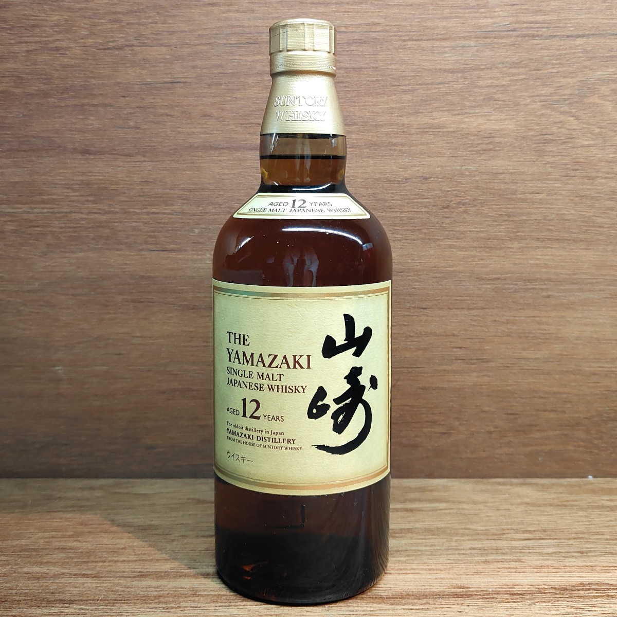 サントリー 山崎 12年 700ml 43% シングルモルト SUNTORY YAMAZAKI SINGLE MALT 