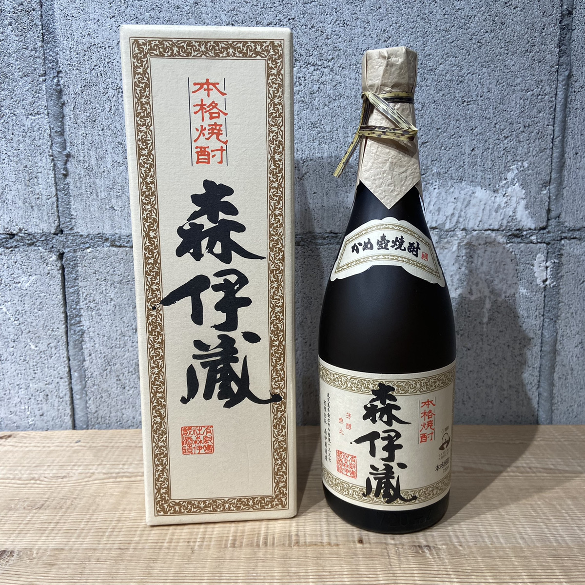 森伊蔵 JAL国際線機内限定品 720ml 25%