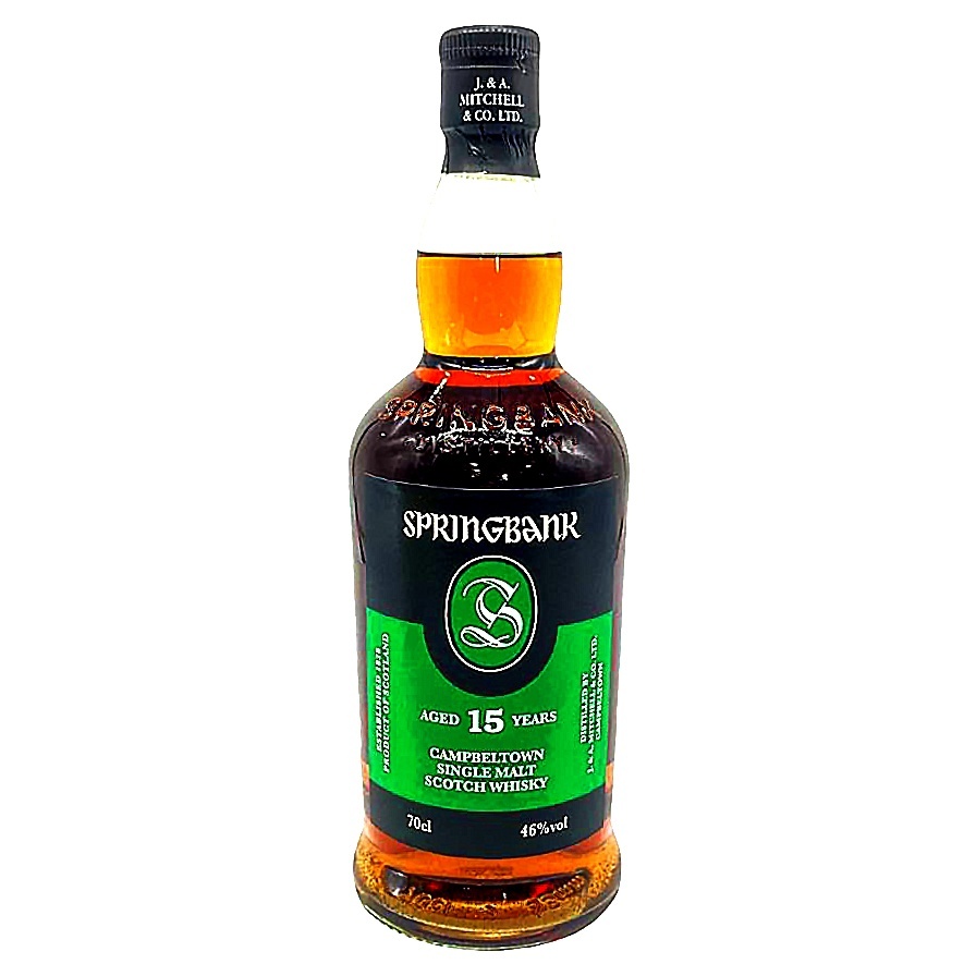 スプリングバンク 15年 キャンベルタウン シングルモルト 700ml 46% SPRINGBANK