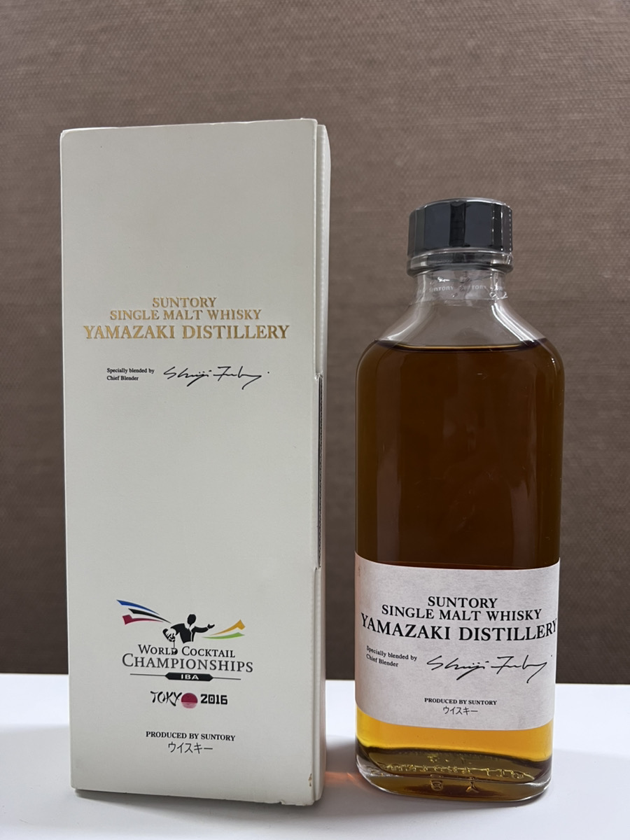 サントリー 山崎 ワールドカクテルチャンピオンシップ2016 190ml 48% SUNTORY