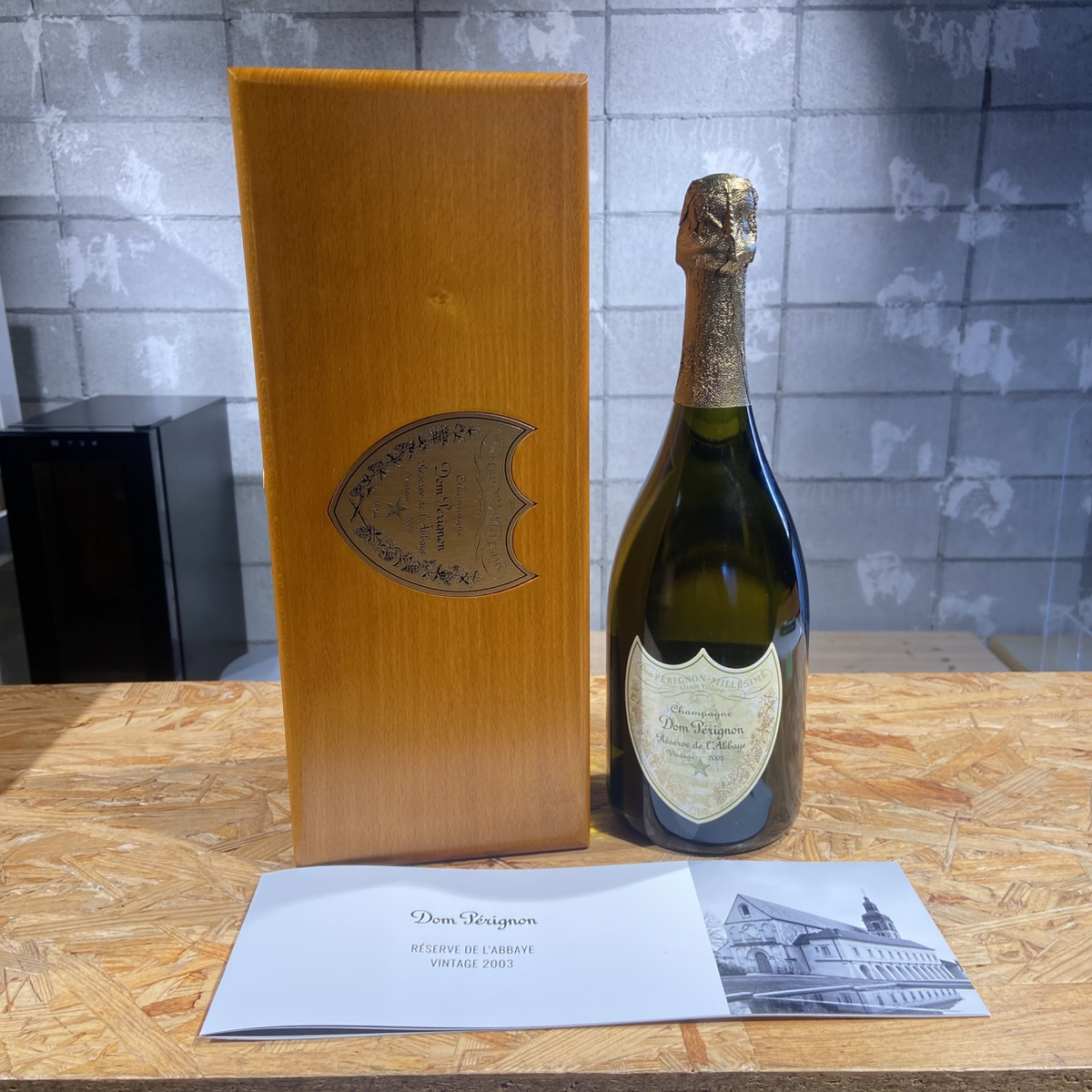 ドンペリニヨン レゼルヴ ド ラベイ 2003 750ml 12.5% Dom Perignon Reserve de l'Abbaye