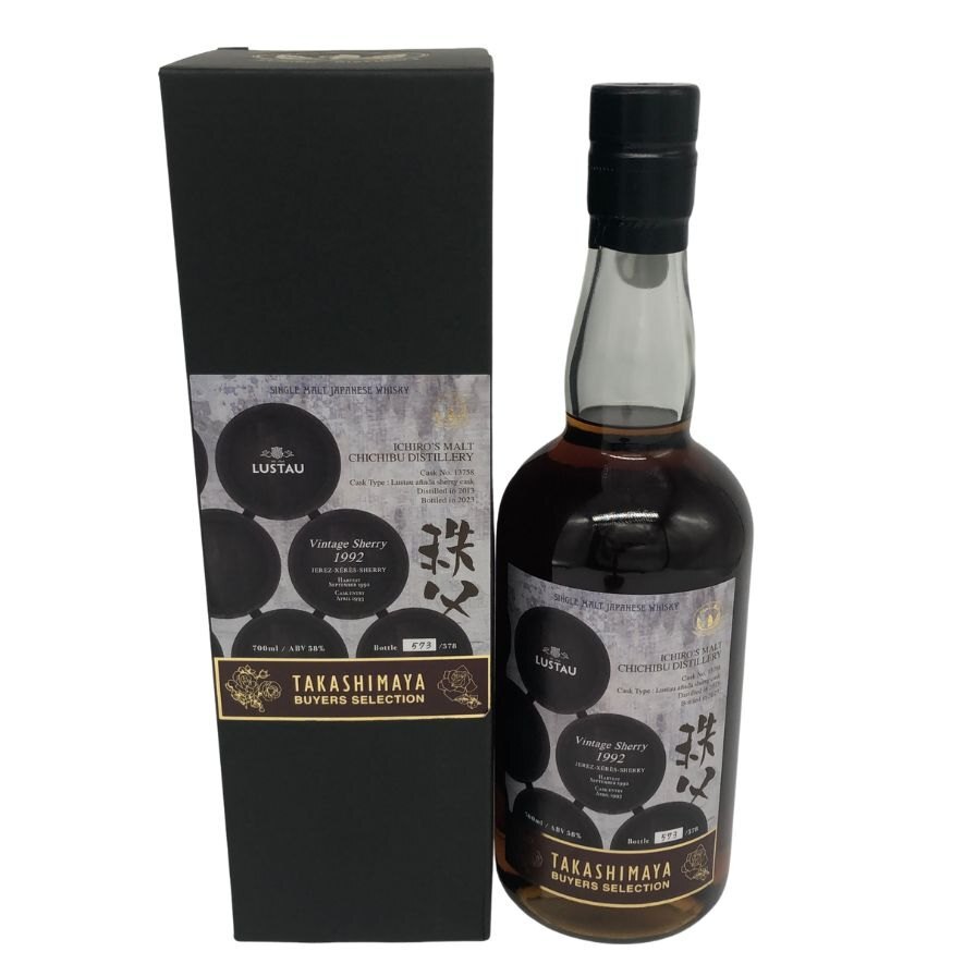 イチローズモルト 秩父蒸溜所 ルスタウ シェリーカスク 1992 2013-2023 高島屋 700ml 58% Ichiro's Malt