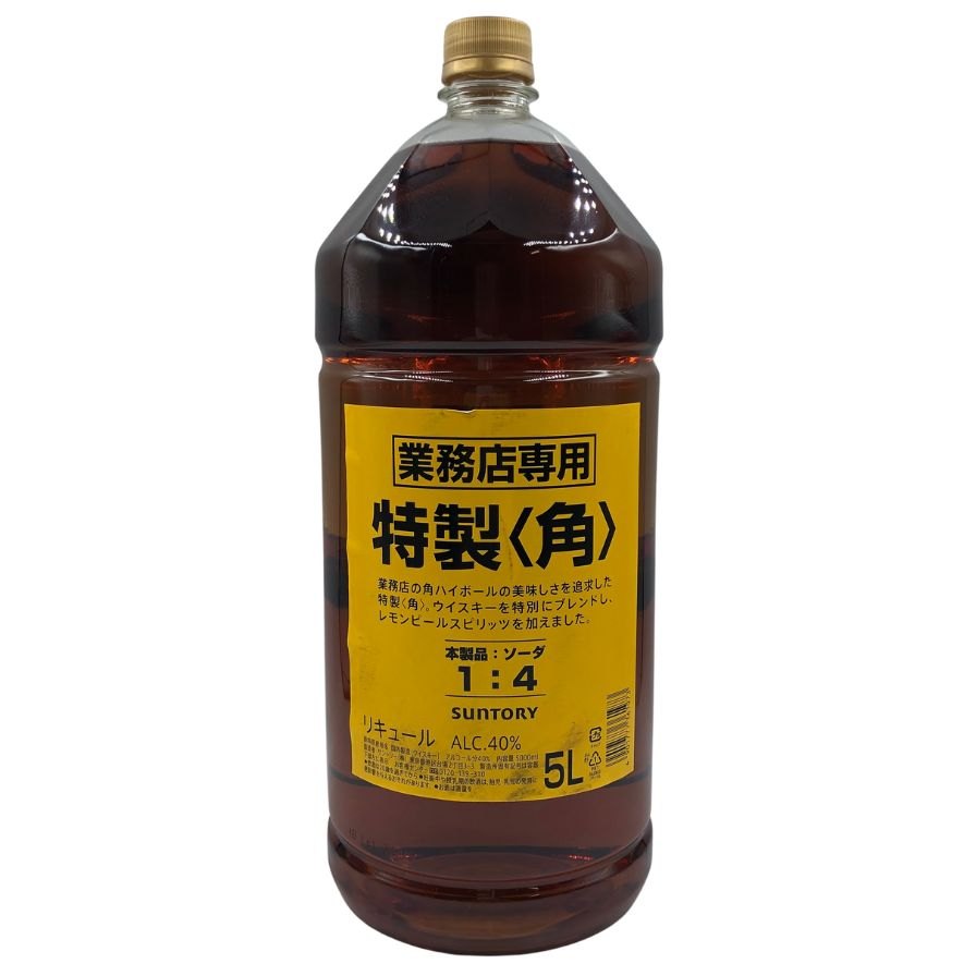 サントリー 特製 角 業務用 5000ml 40% SUNTORY