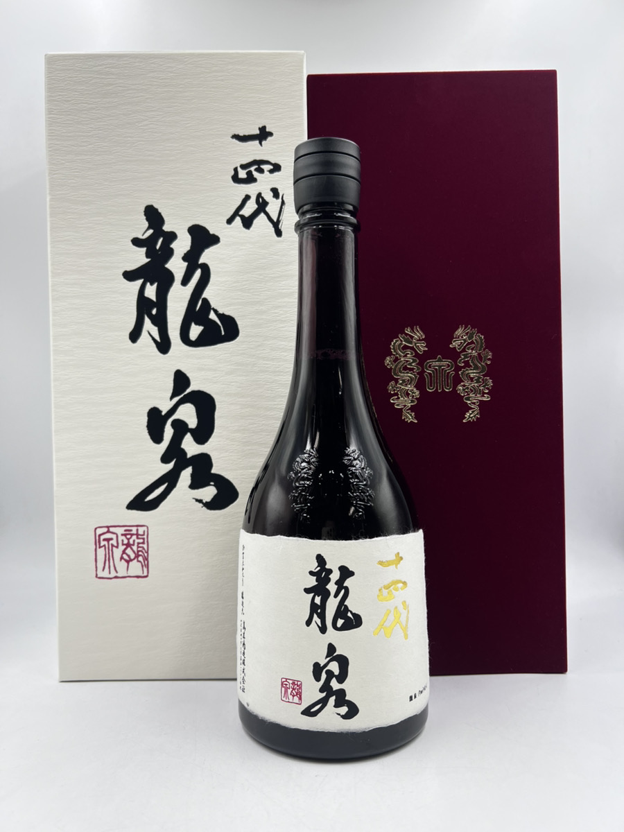 高木酒造 十四代 龍泉 純米大吟醸 2024年 720ml 15% JUYONDAI ￼￼￼￼￼￼