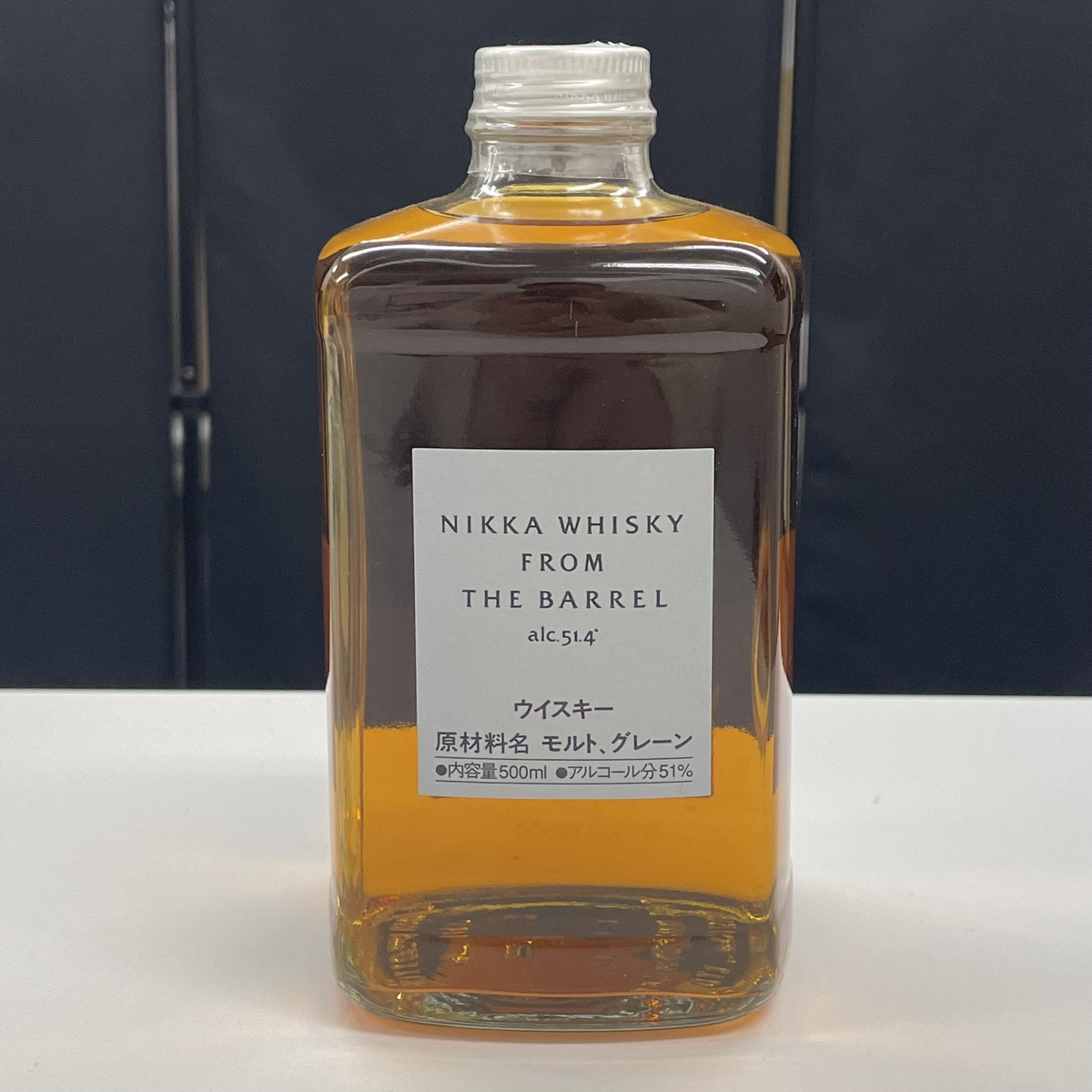 ニッカ フロムザバレル 500ml 51% NIKKA FROM THE BARREL