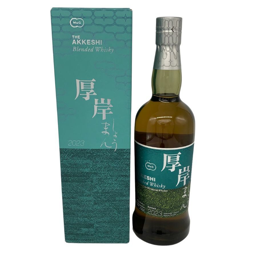 厚岸 小満 しょうまん 2023 700ml 48%