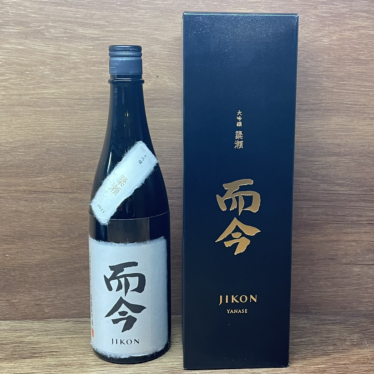 木屋正酒造 而今 簗瀬 720ml 16% 2024年11月 JIKON