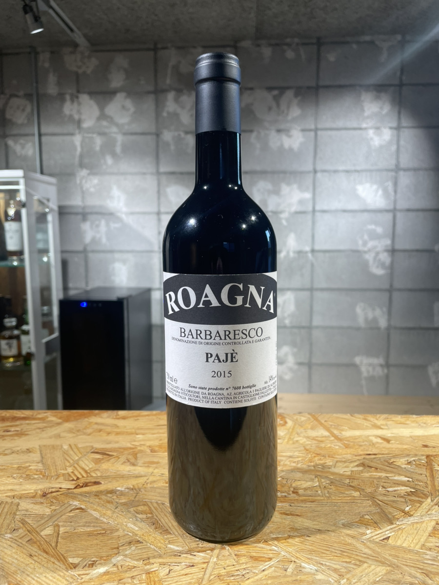 ロアーニャ バルバレスコ パイエ 2015 750ml 14% Roagna Barbaresco Paje