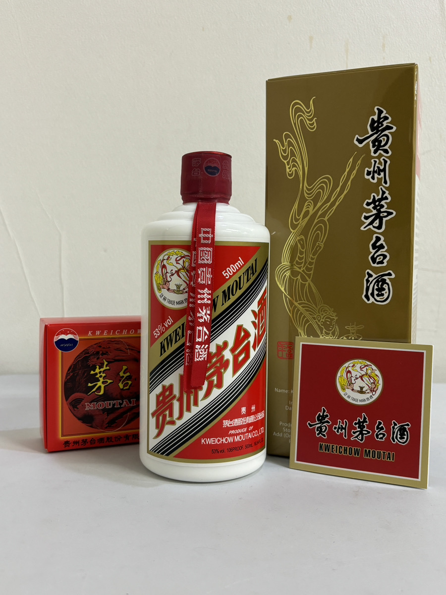 貴州茅台酒 マオタイ酒 天女ラベル 2023 500ml 53% KWEICHOW MOUTAI