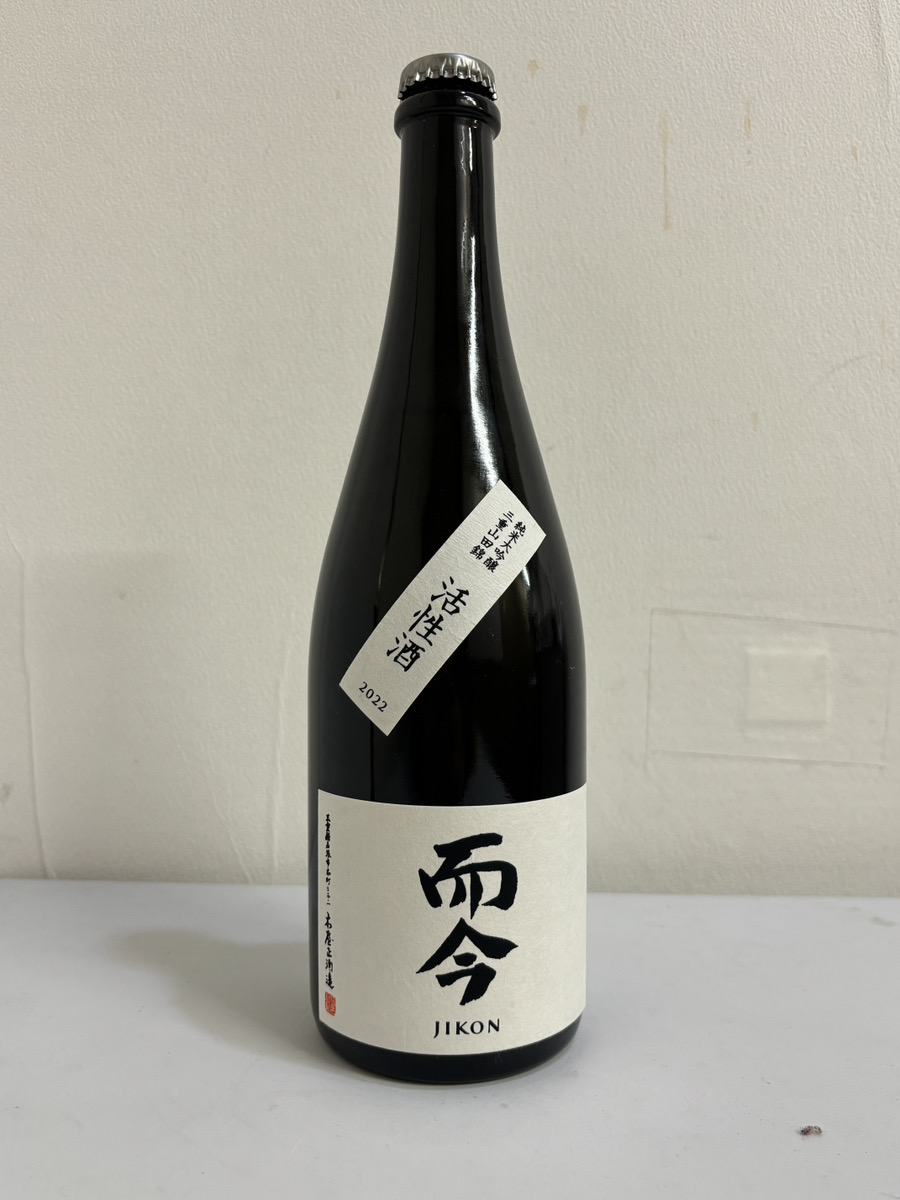 而今 純米大吟醸 活性酒 2022 2024年10月 13.5％ 720ml JIKON