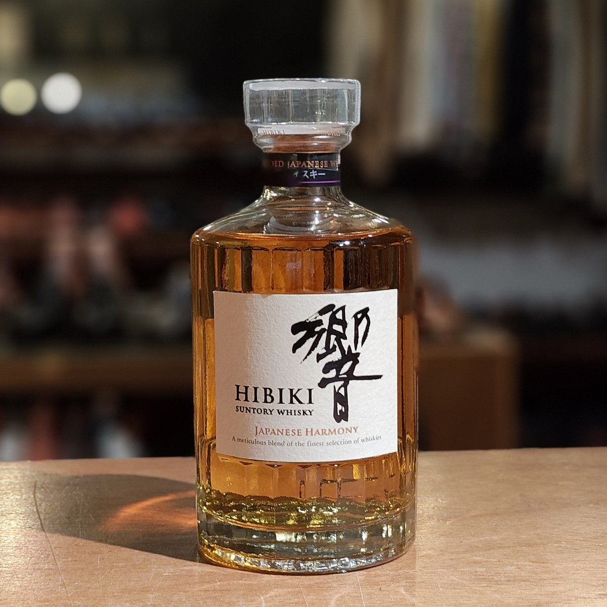 サントリー 響 ジャパニーズハーモニー 700ml 43% SUNTORY HIBIKI JAPANESE HARMONY 