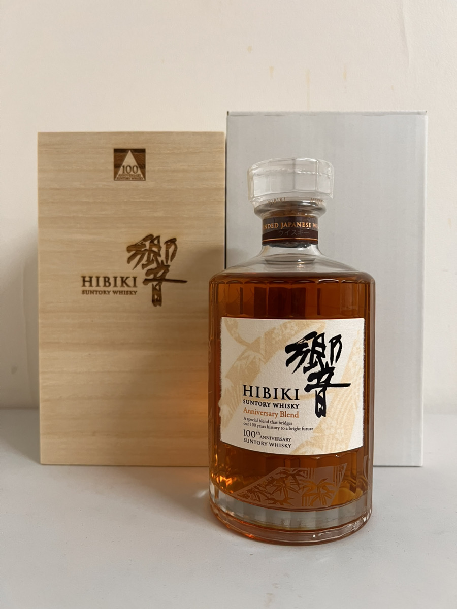 サントリー 響 アニバーサリーブレンド 100周年 700ml 43% SUNTORY HIBIKI ANNIVERSARY