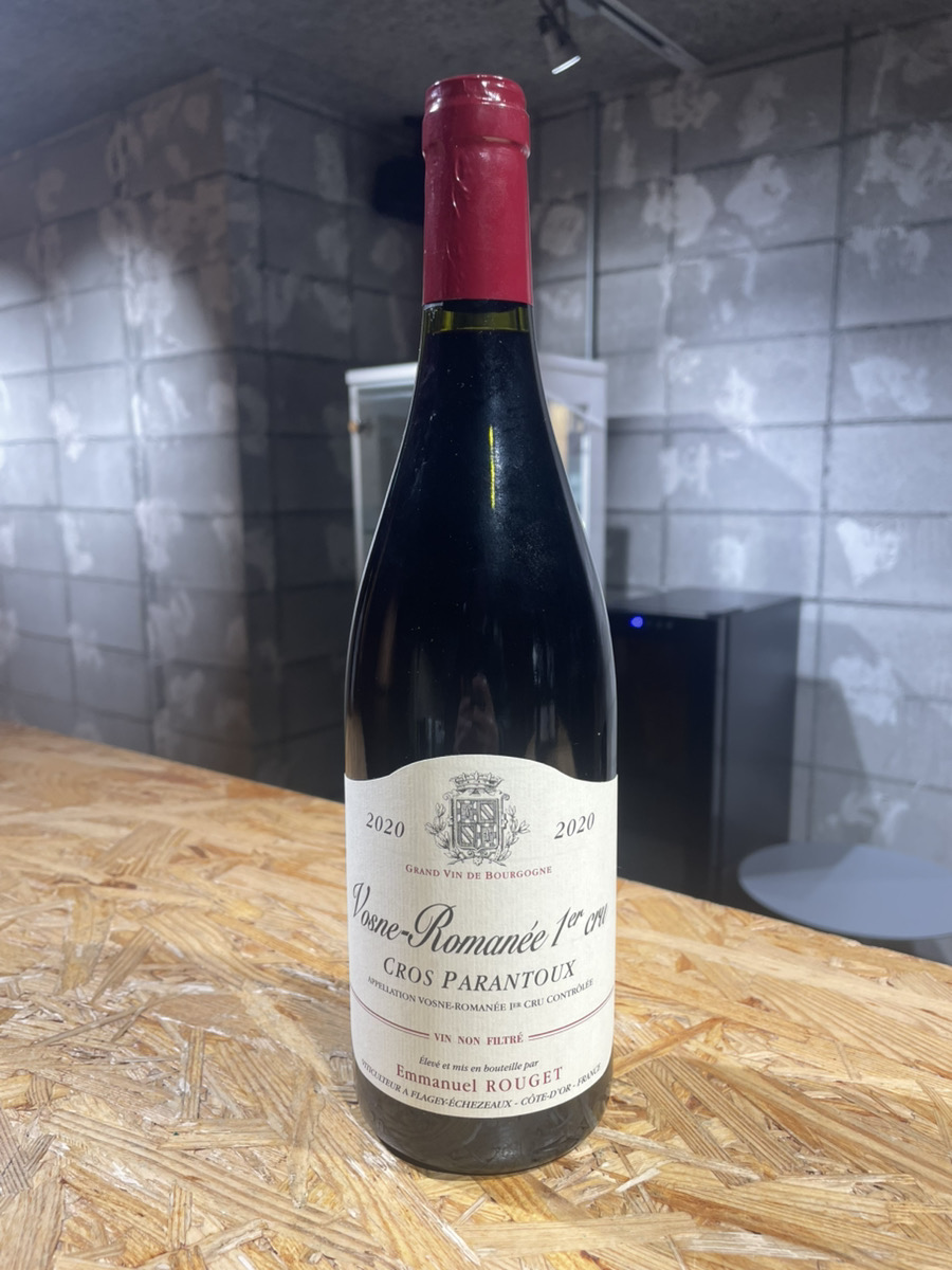 エマニュエル ルジェ ヴォーヌロマネ プルミエクリュ クロパラントゥ 2020 750ml 15% Emmanuel Rouget VOSNE ROMANEE 1ER CRU CROS PARANTOUX EMMANUEL ROUGET