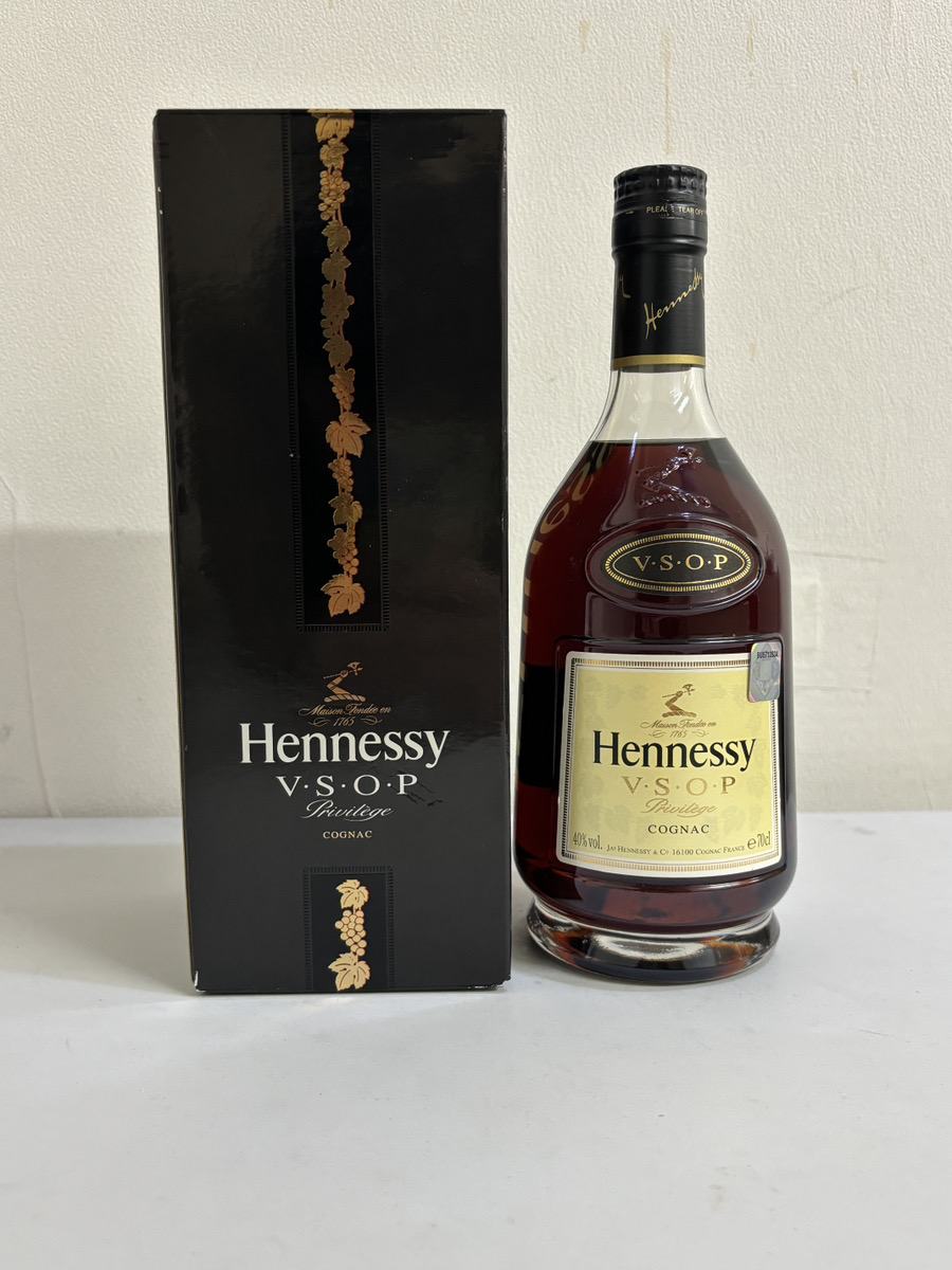 ヘネシー VSOP 黒キャップ プリヴィレッジ 700ml 40% Hennessy Privilege