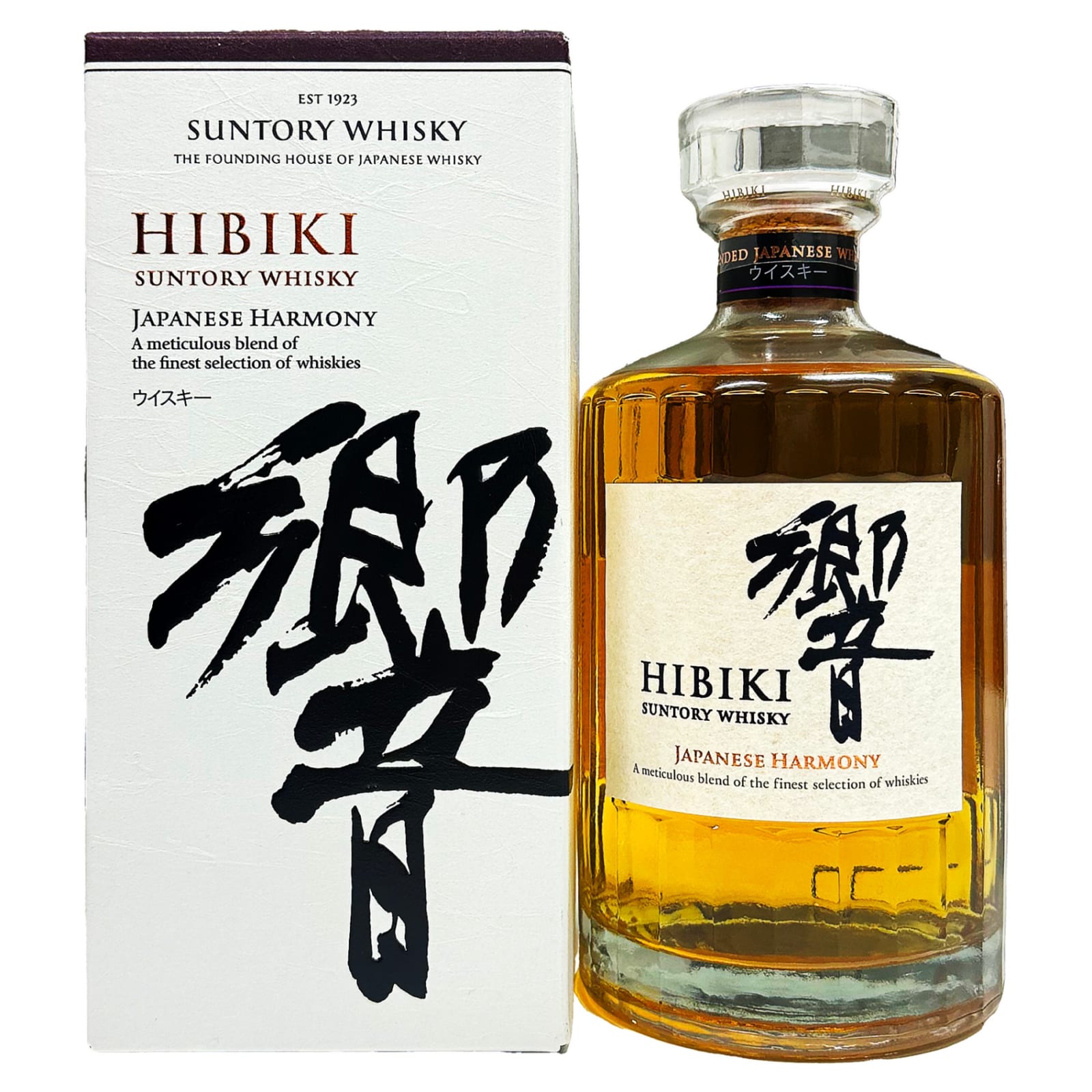 サントリー 響 ジャパニーズハーモニー 700ml 43% SUNTORY HIBIKI JAPANESE HARMONY ホログラムシール付き