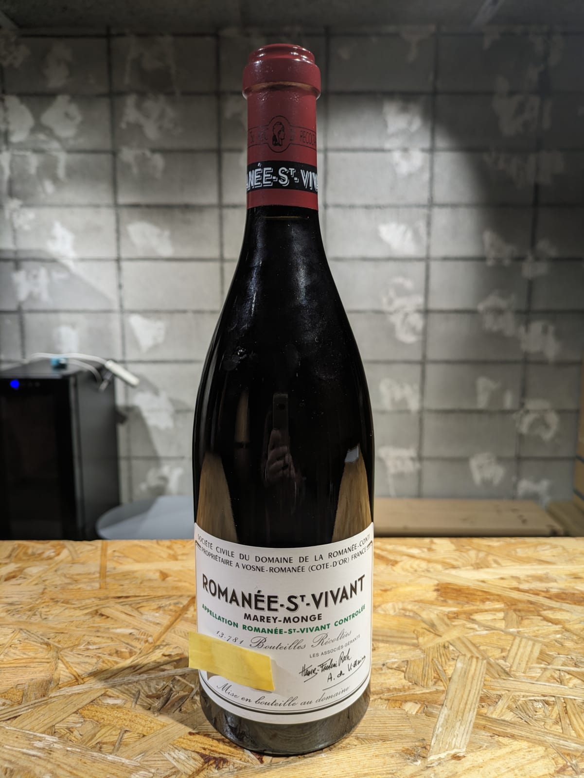 ドメーヌ ド ラ ロマネコンティ ロマネサンヴィヴァン 2012 750ml 13% DRC Domaine de la Romanée-Conti ROMANEE-ST-VIVANT