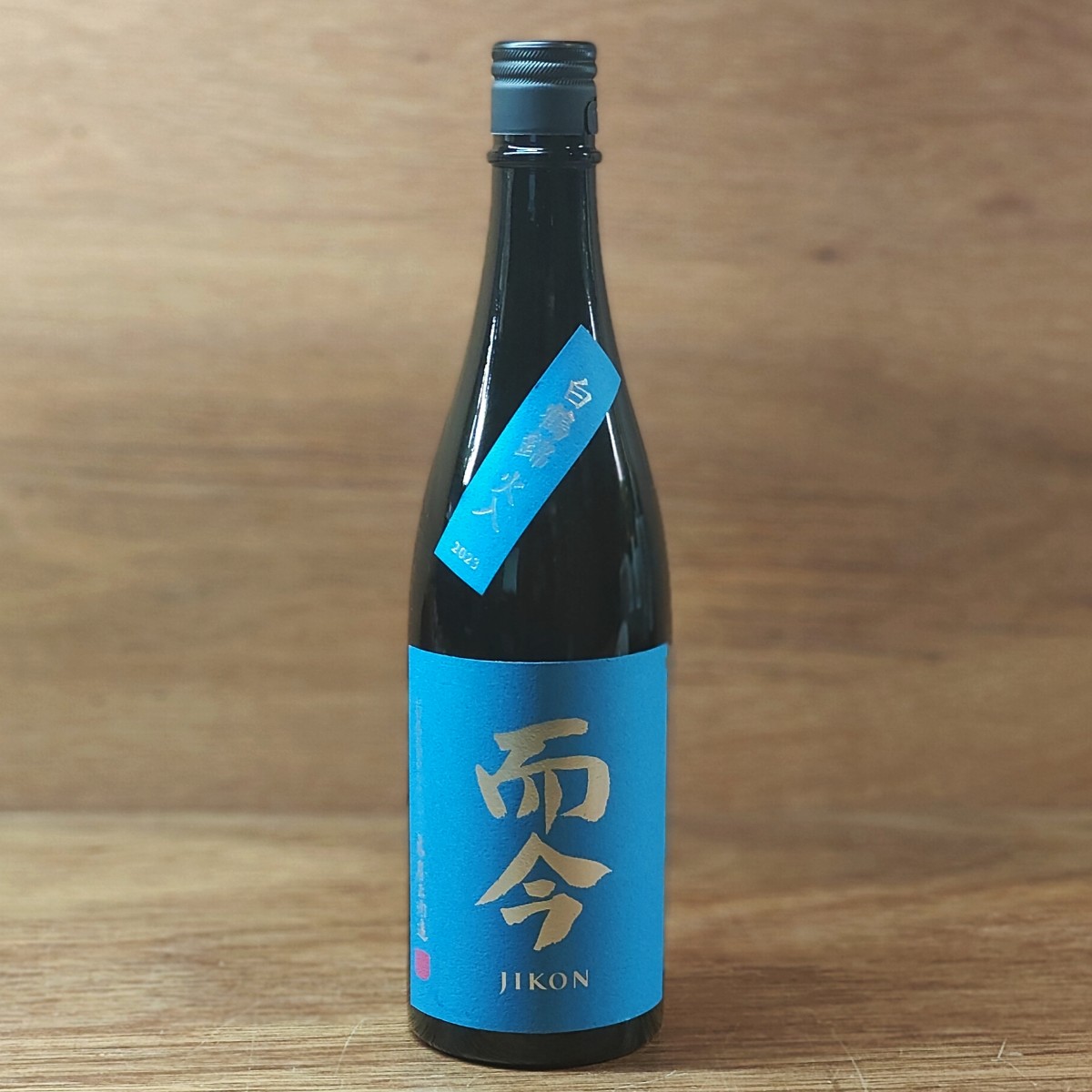 木屋正酒造 而今 白鶴錦 火入れ 720ml 15.5% 2024年12月 JIKON