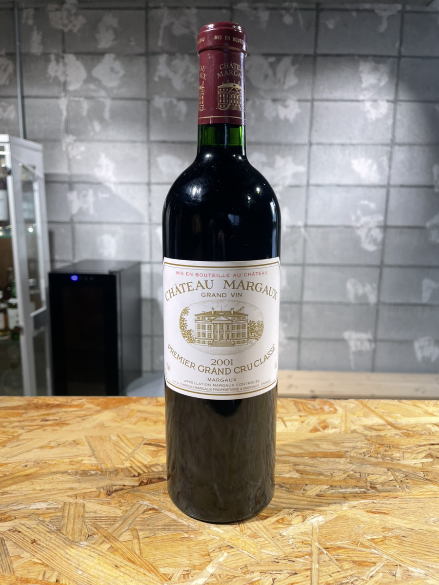 シャトー マルゴー 2001 750ml CHATEAU MARGAUX