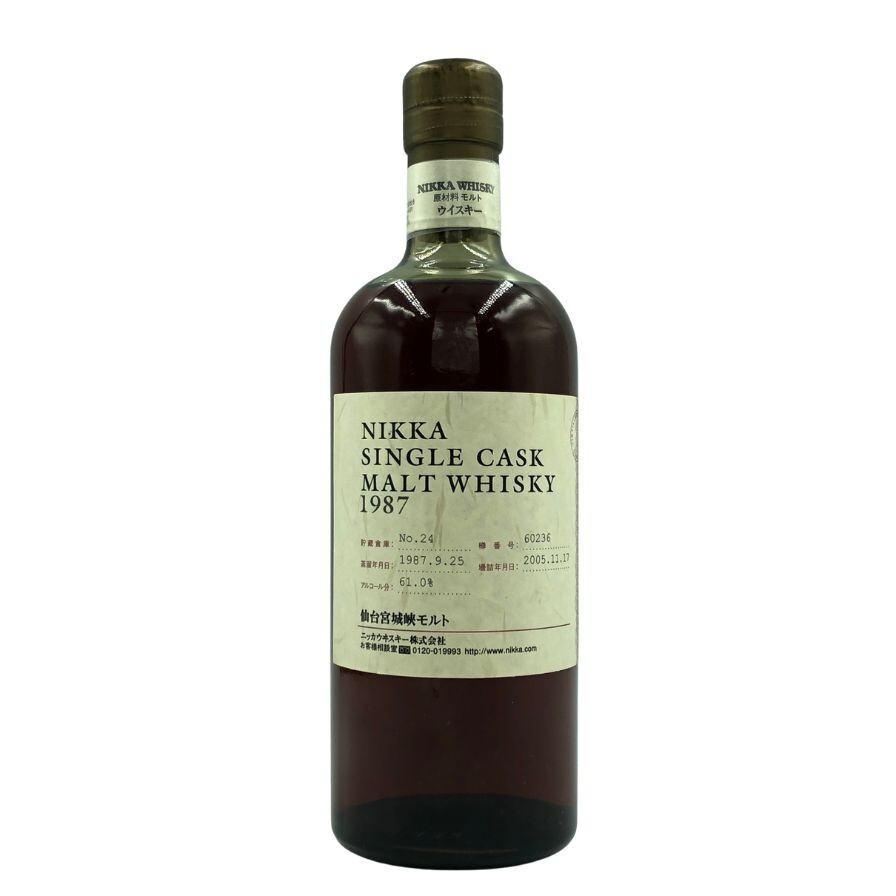 ニッカ 仙台宮城峡モルト シングル カスク 1987 -2005 750ml 61.0％ NIKKA SINGLE CASK