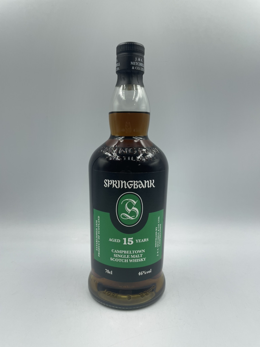 スプリングバンク 15年 キャンベルタウン シングルモルト 700ml 46% SPRINGBANK