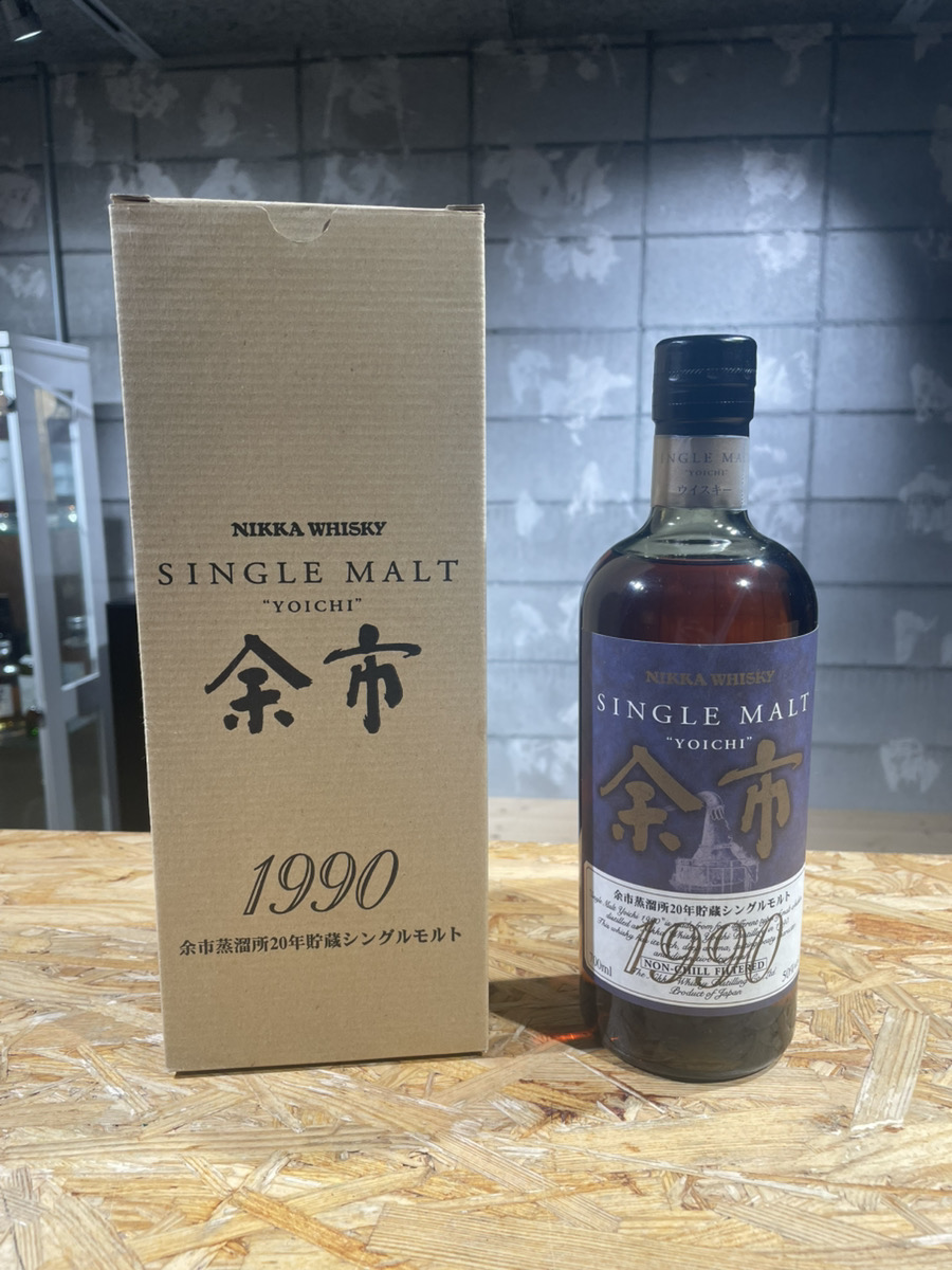 ニッカ 余市 1990 余市蒸溜所 20年貯蔵 シングルモルト ノンチルフィルタード 700ml 50% NIKKA￼￼￼