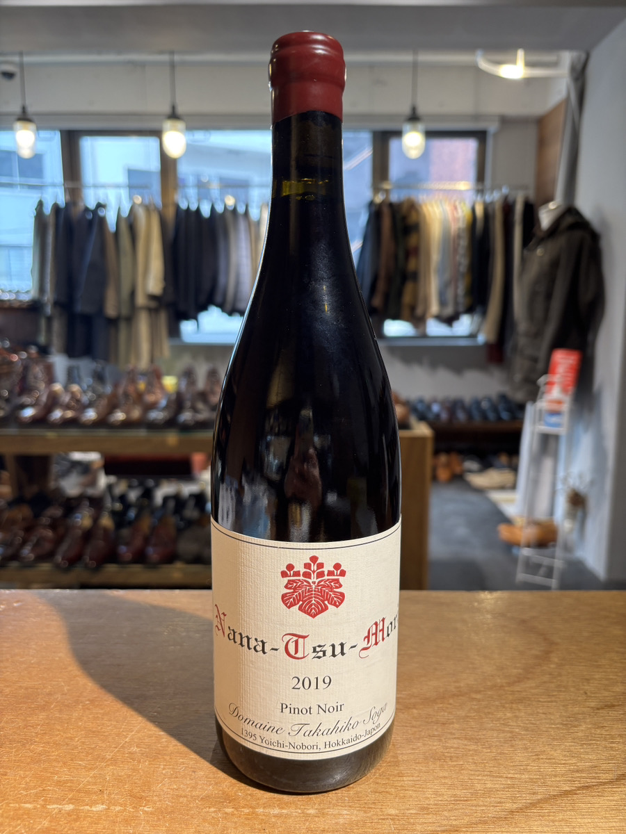 ドメーヌ タカヒコ ナナ ツ モリ ピノノワール 2019 750ml 12.5% Domaine Takahiko Nana Tsu Mori Pinot Noir
