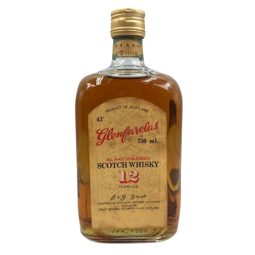 グレンファークラス 12年 特級表記 750ml 43% スコッチ ウイスキー Glenfarclas 