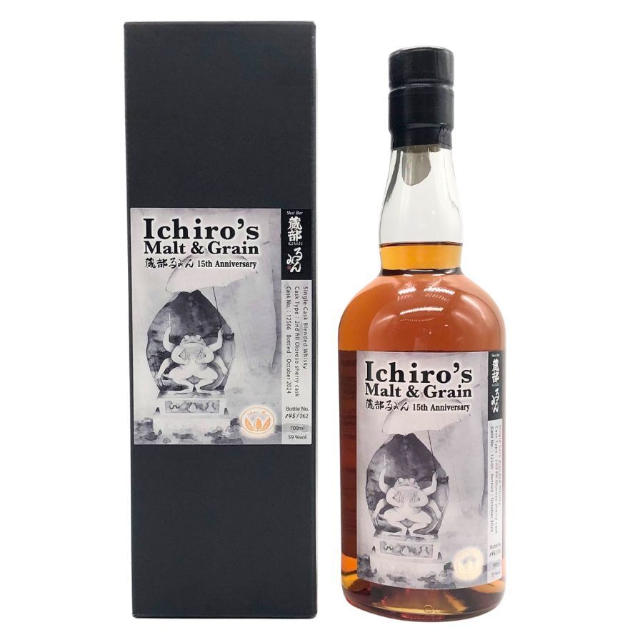 イチローズモルト&グレーン 蔵部るみん 15周年記念 シングルカスク 2024 ウイスキー 700ml 59% Ichiro's ウィスキー