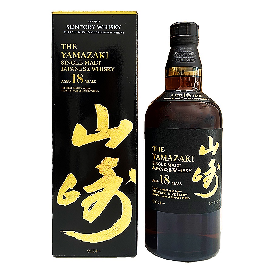 サントリー 山崎 18年 700ml 43% Suntory YAMAZAKI 箱付 ホログラムシール付