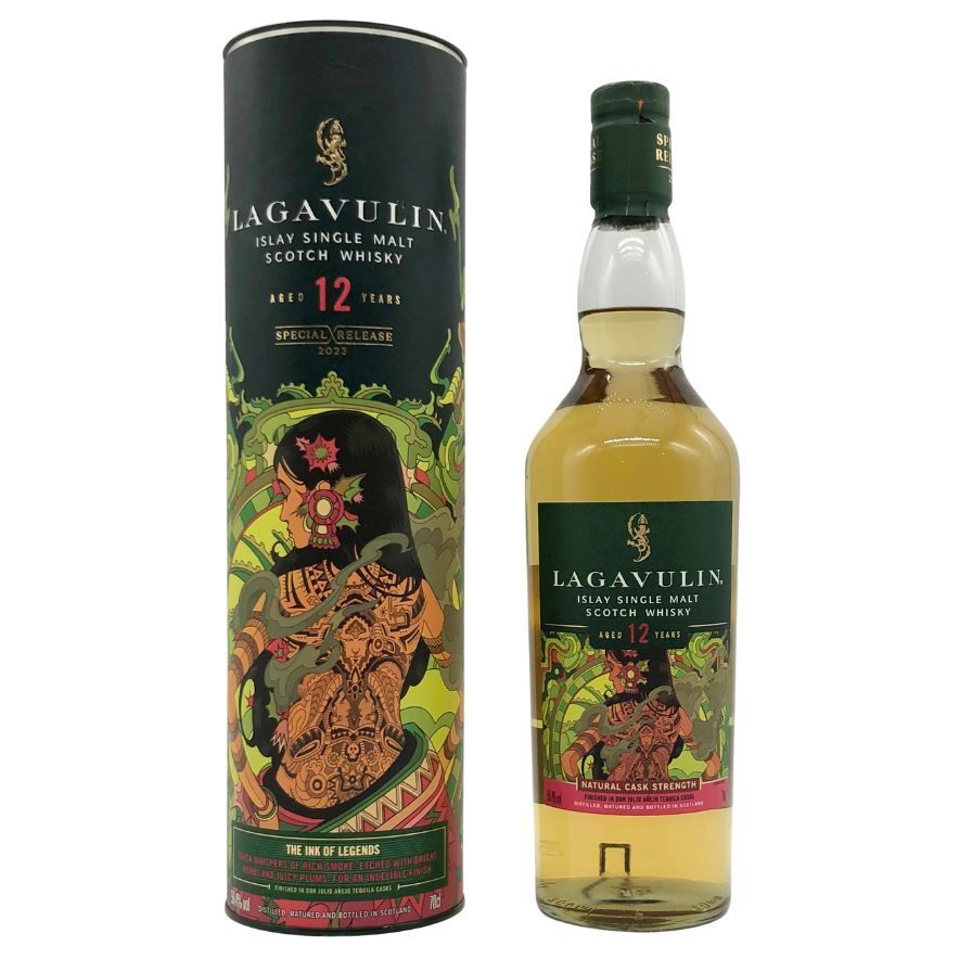 ラガヴーリン 12年 ディアジオスペシャルリリース 2023 56.4% 700ml LAGAVULIN