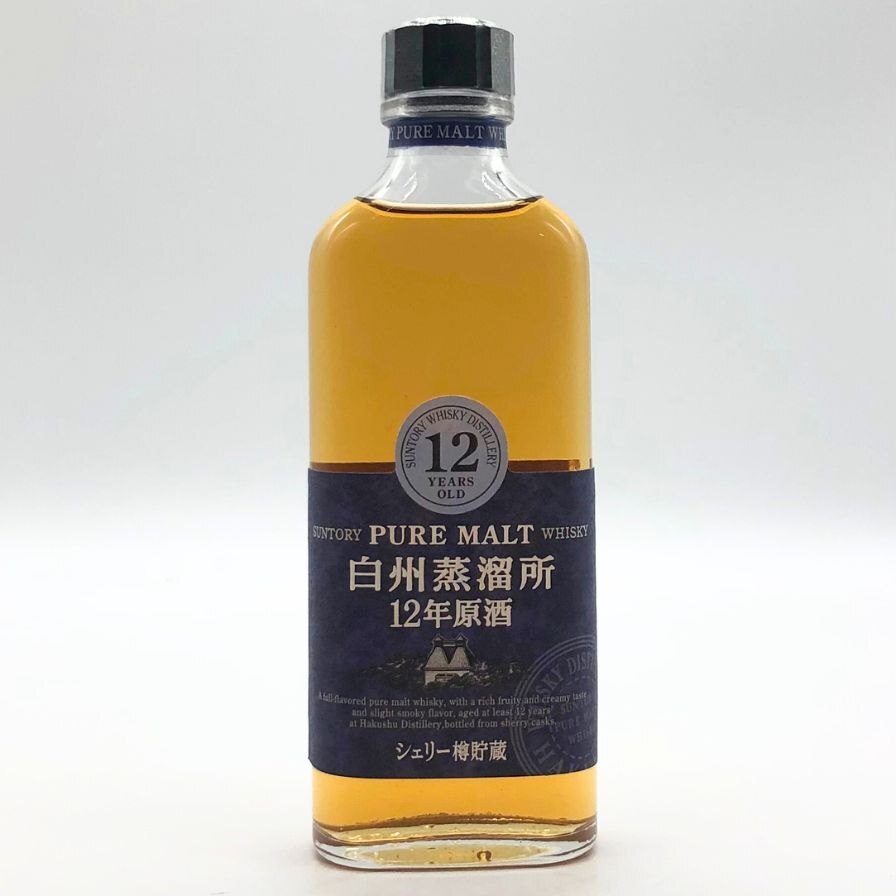 白州蒸留所 12年 原酒 150ml 40%