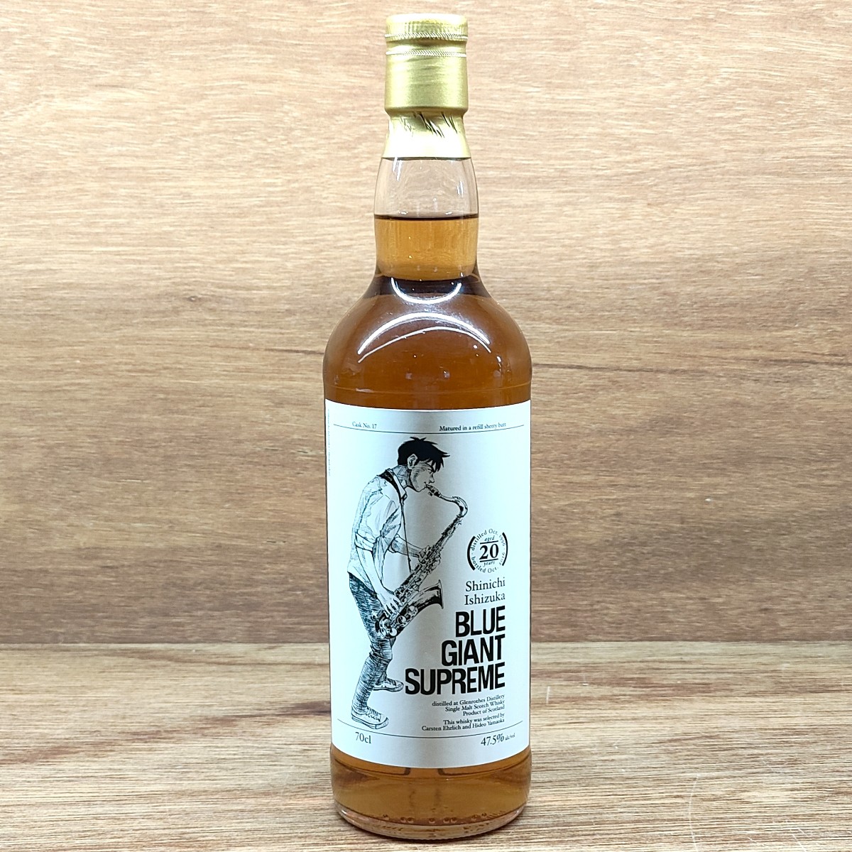 グレンロセス 20年 ブルー ジャイアント シュプリームラベル 700ml 47.5% Glenrothes