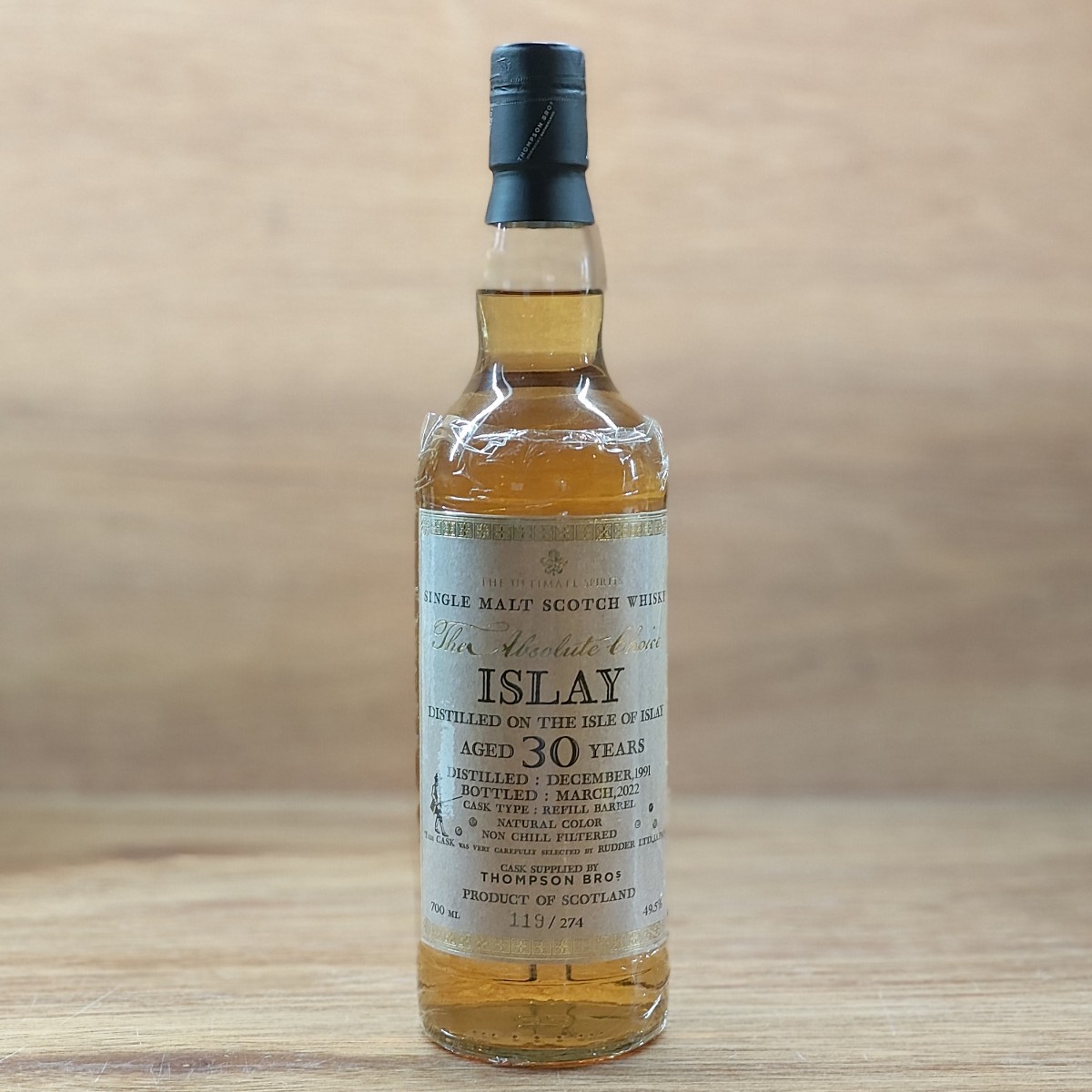 アイル オブ アイラ 30年 1991-2022 ザ アブソリュートチョイス トンプソン ブラザーズ 700ml 49.5% Isle of Islay