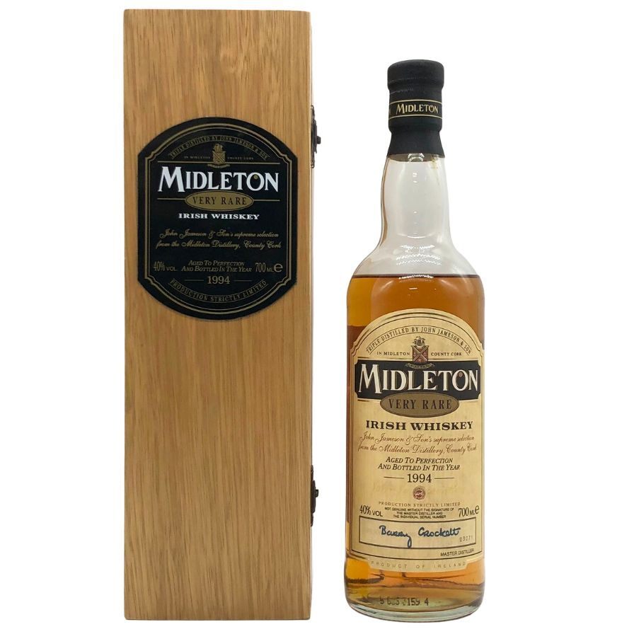 ミドルトン ベリーレア 1994 アイリッシュ ウイスキー 700ml 40% MIDLETON