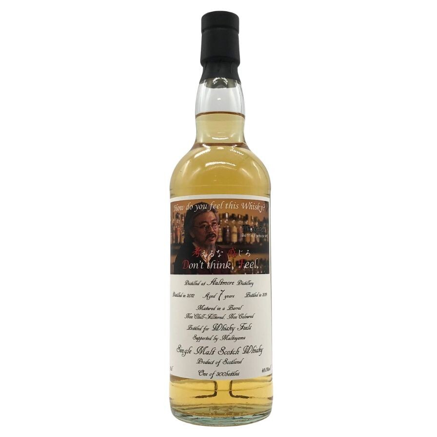 オルトモア 2012 7年 700ml 48％ Aultomore