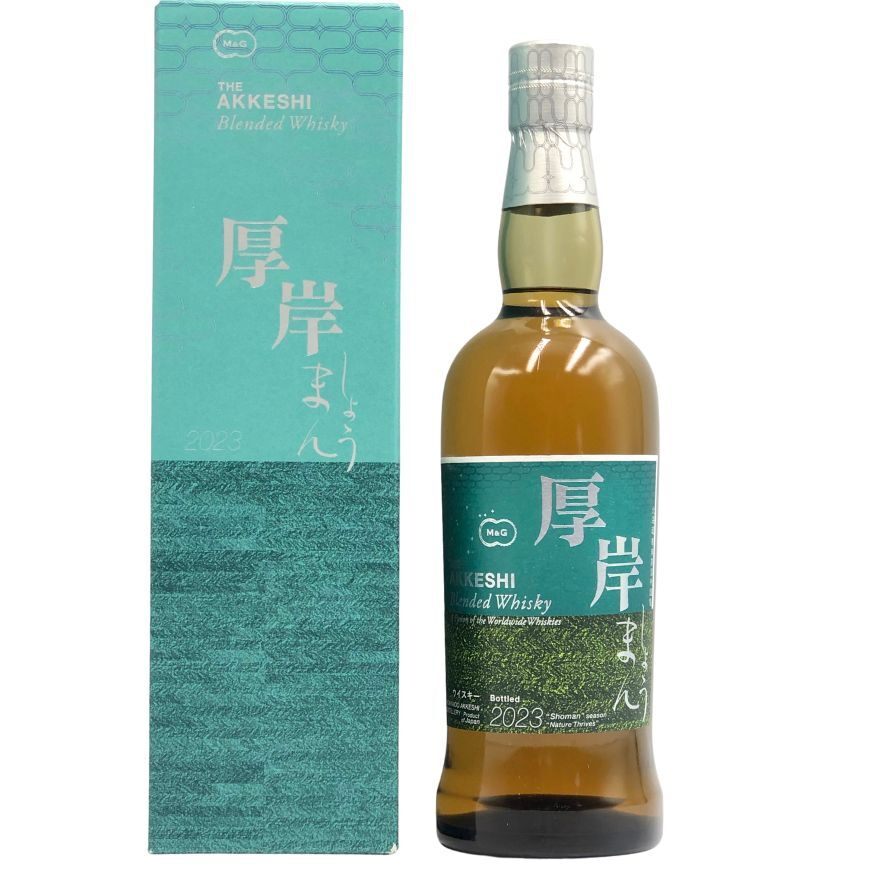 東京都限定◆厚岸 小満 しょうまん 2023 700ml 48% ウィスキー