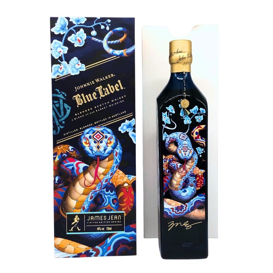 ジョニーウォーカー ブルーラベル イヤー オブ スネーク 干支 ジェームズ ジーン 750ml 40% Johnnie Walker
