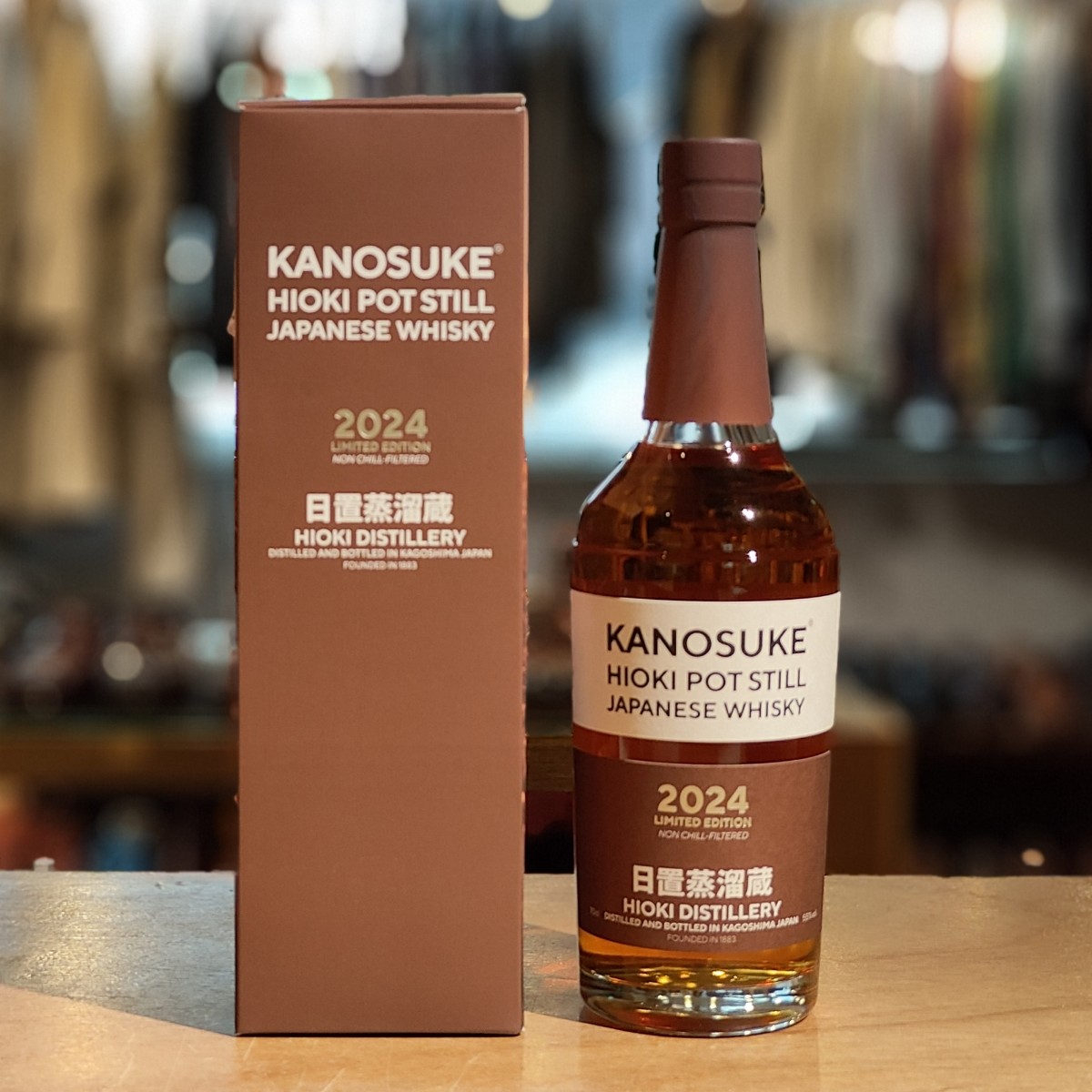 嘉之助 日置 ポットスティル リミテッド エディション 2024 700ml 55% HIOKI POT STILL 2024 LIMITED EDITION
