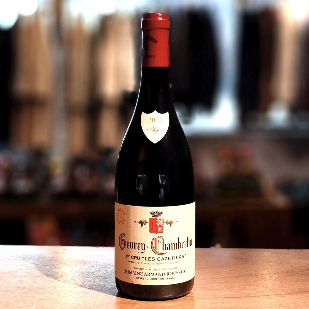 アルマンルソー ジュヴレ シャンベルタン プルミエ クリュ レ カズティエ 2018 750ml 13.5% Armand Rousseau Gevrey Chambertin Les Cazetier