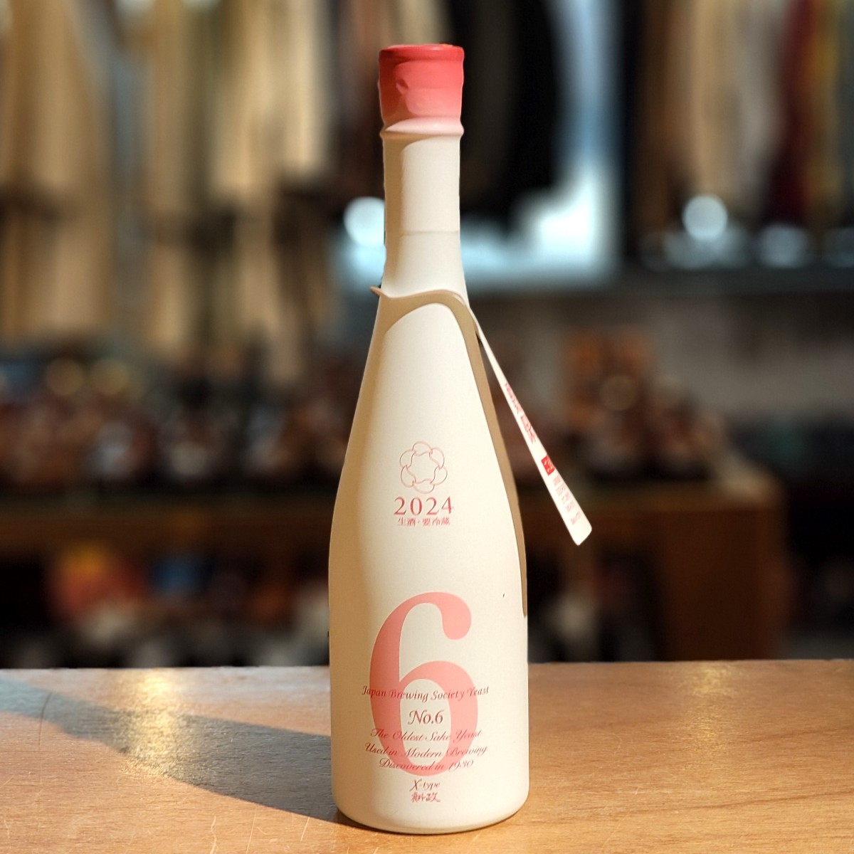 新政酒造 新政 No.6 X-type 720ml 13% 2025年5月出荷 ARAMASA