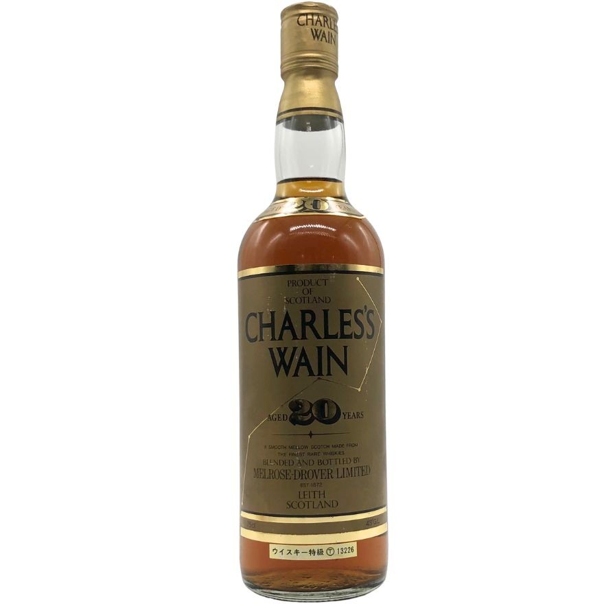 チャールズ ウェイン 20年 ウイスキー特級 43% 750ml Charles's Wain