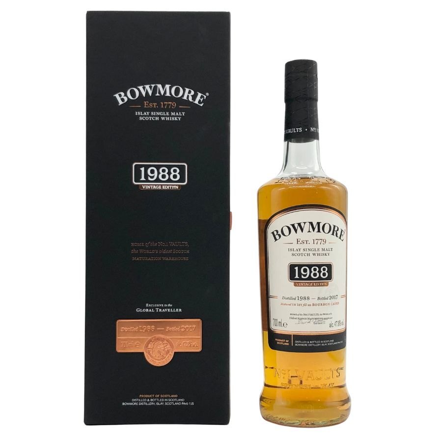 ボウモア ビンテージエディション 1988-2017 700ml 47.8% BOWMORE VINTAGE EDITION