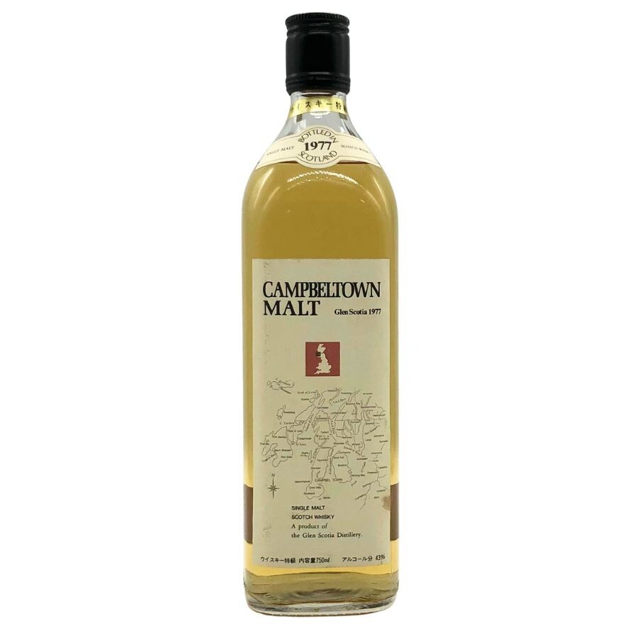グレンスコシア 1977 キャンベルタウンモルト 750ml 43% GLEN SCOTIA