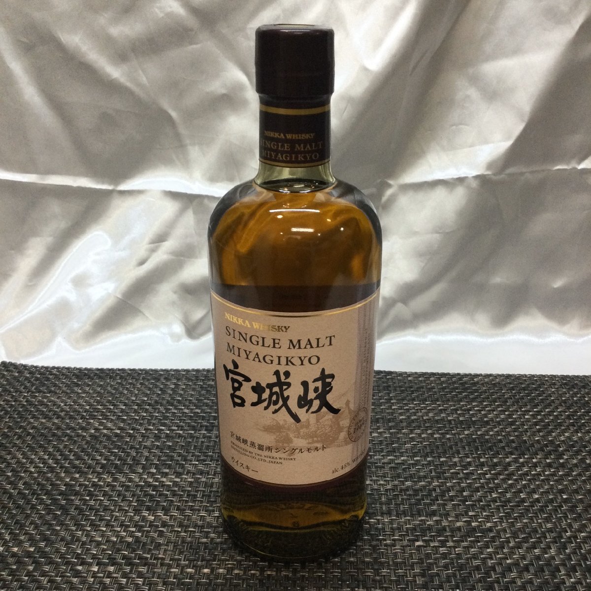 宮城峡 NV 買取 神戸三宮 ｜NIKKA ニッカ 宮城峡 シングルモルトウイスキー NV 700ml 45%を高価買取しました。