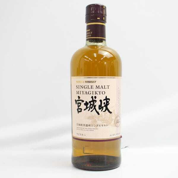 宮城峡 NV 買取 茨城日立 ｜NIKKA（ニッカ）宮城峡 シングルモルト NV 45％ 700mlを高価買取しました。