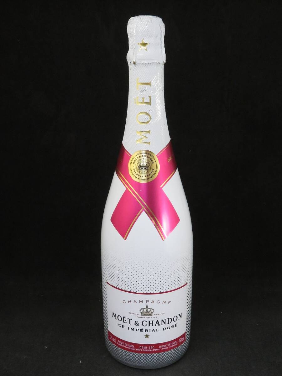 モエ アイス ロゼ 買取 なんば ｜未開栓　MOET&CHANDON モエ・エ・シャンドン アイス アンペリアル ロゼ 750mlを高価買取しました。