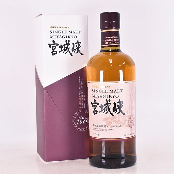宮城峡 NV 買取 麻布 ｜ニッカ 宮城峡 シングルモルト ノンヴィンテージ 箱付 ※ 700ml 45% NIKKA MIYAGIKYO NV